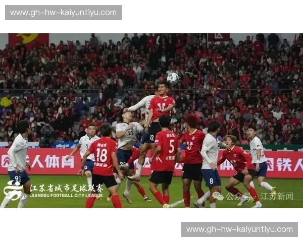 体育赛事新闻：精彩纷呈的竞技世界