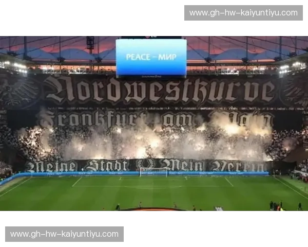 欧联转播权：改变球迷观看体验的下一步