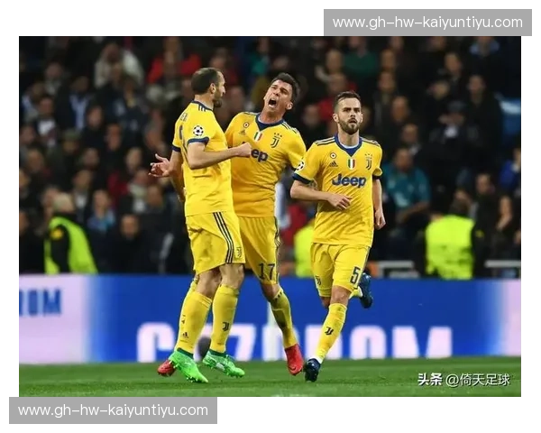 梦回马德里之巅：欧冠赛场上的血色浪漫与白衣传奇